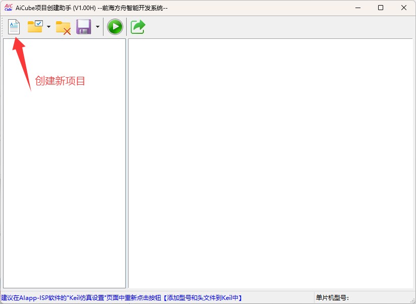 截图202504301423363550.jpg