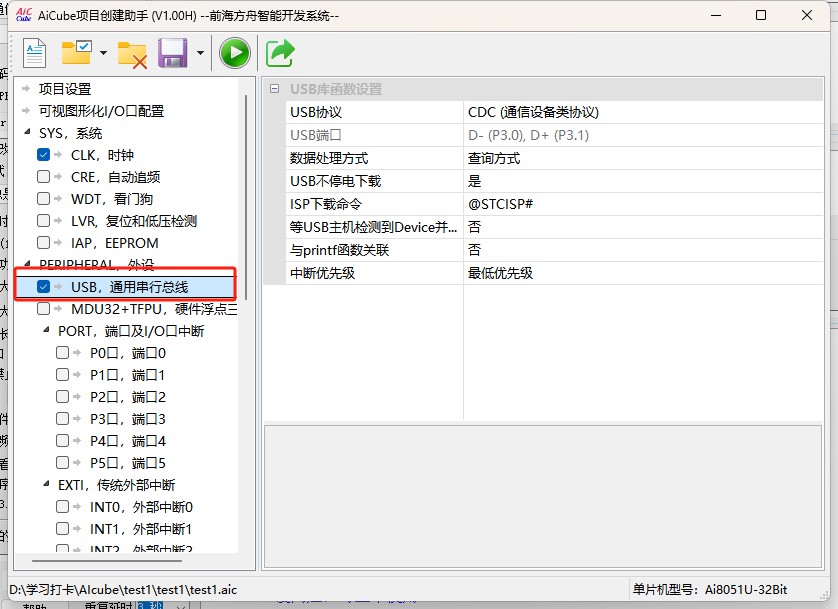 截图202504301440146497.jpg