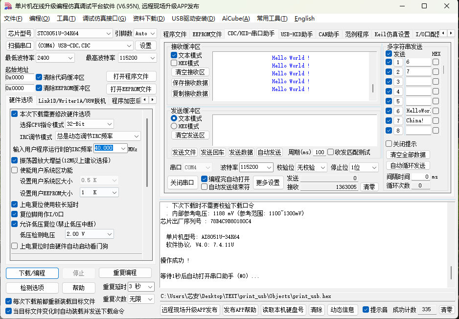 微信图片_20250430144651.png