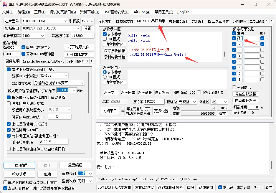 截图202504301452346622.jpg
