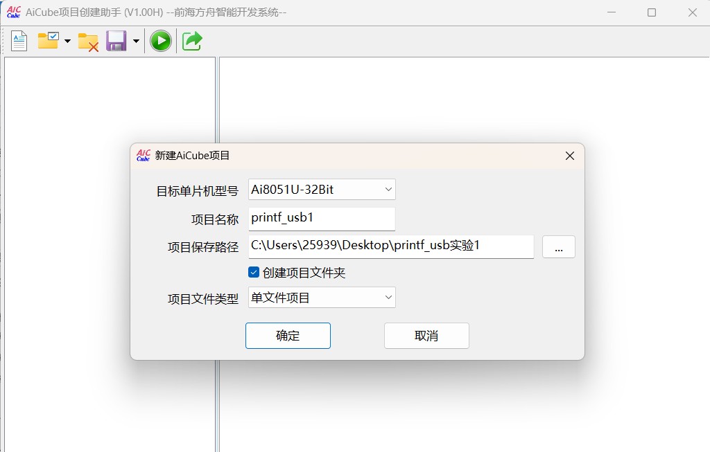 截图202504301534516440.jpg