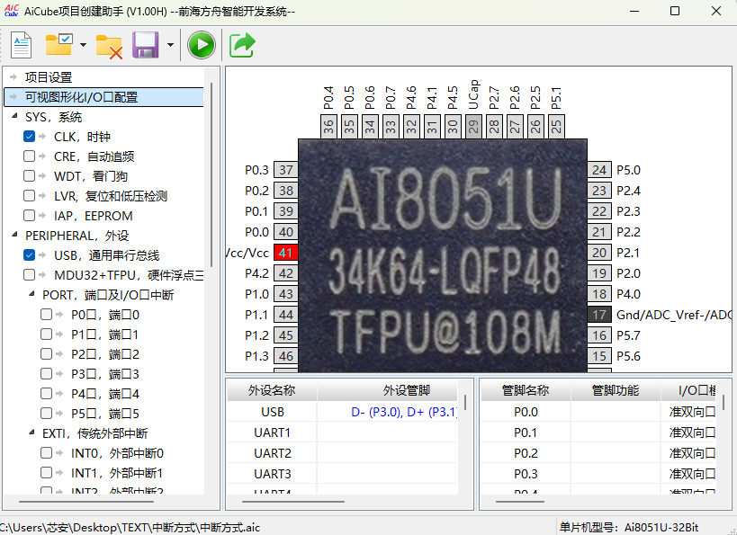 微信图片_20250430154057.png