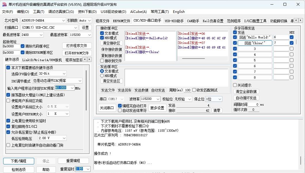 微信图片_20250430155640.png