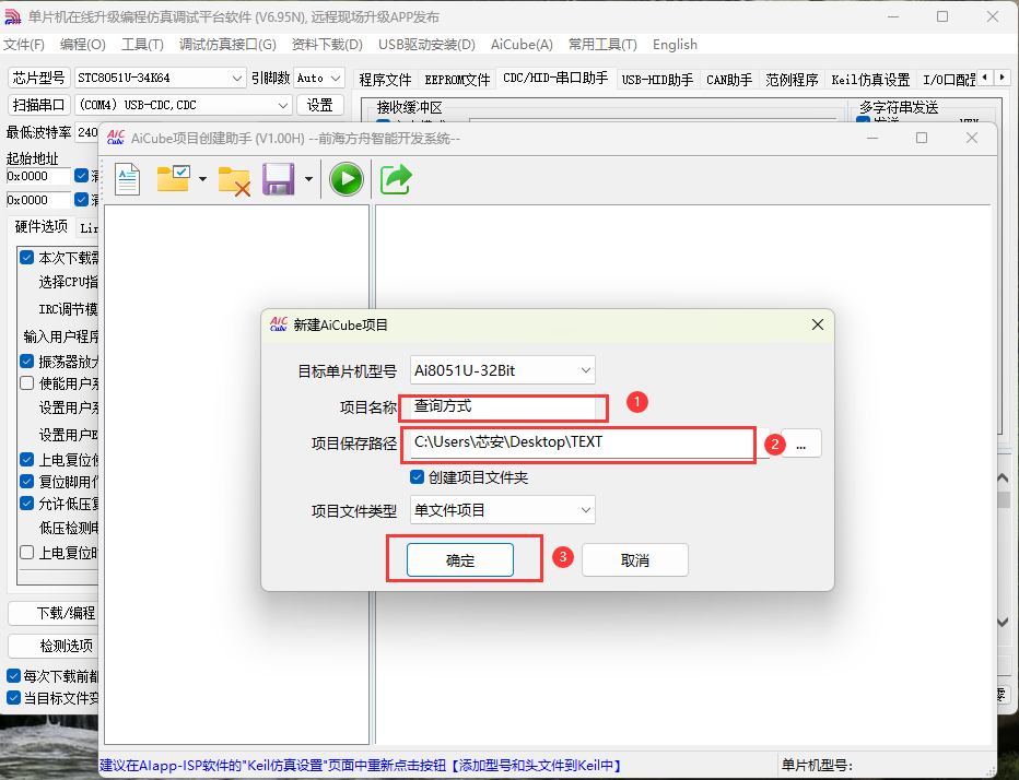 微信图片_20250430160317.png