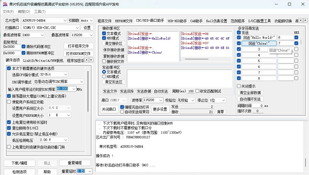 微信图片_20250430161029.png