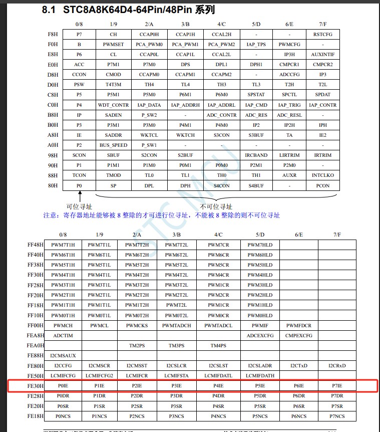 截图202504301703023396.jpg