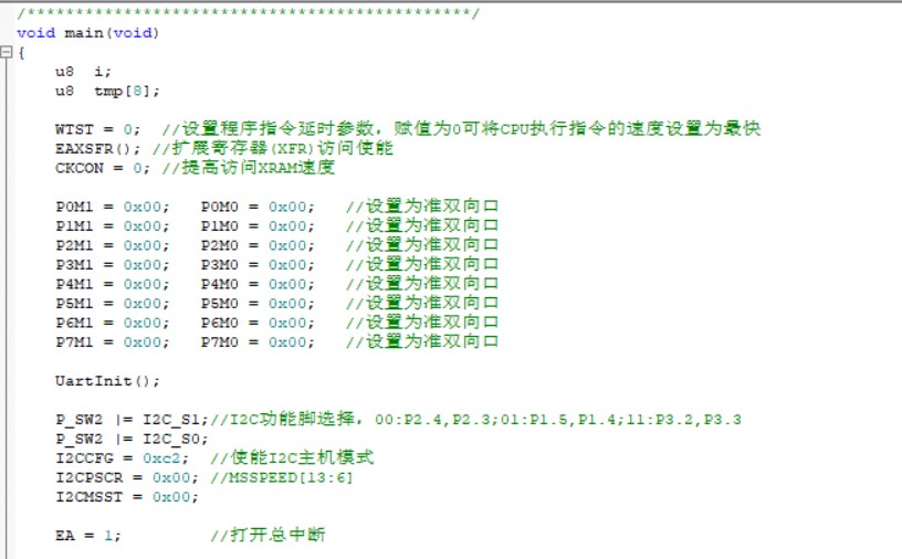 截图202504301707079473.jpg