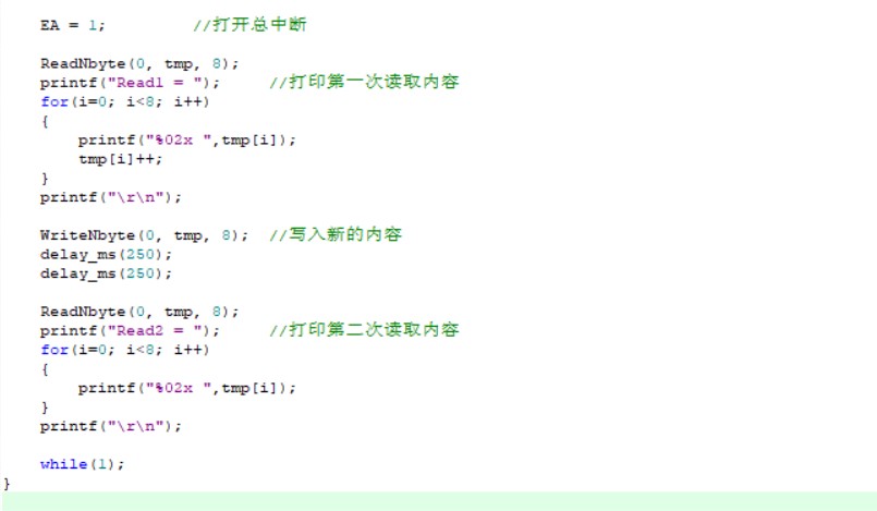 截图202504301707344197.jpg