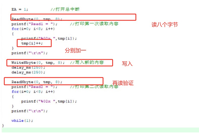 截图202504301807207710.jpg