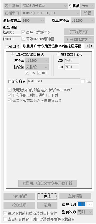 截图202504301900458809.jpg