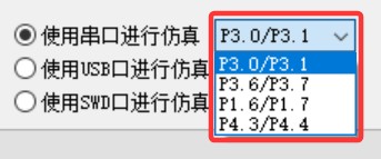 截图202504302039545130.jpg