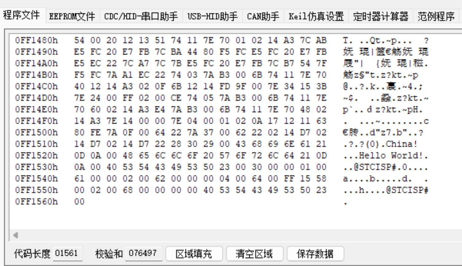 截图202505011026237498.jpg