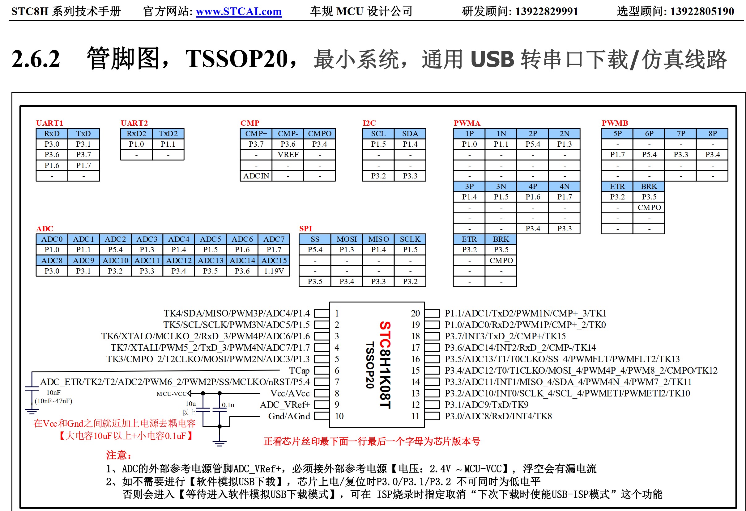 截图202505011034085625.jpg