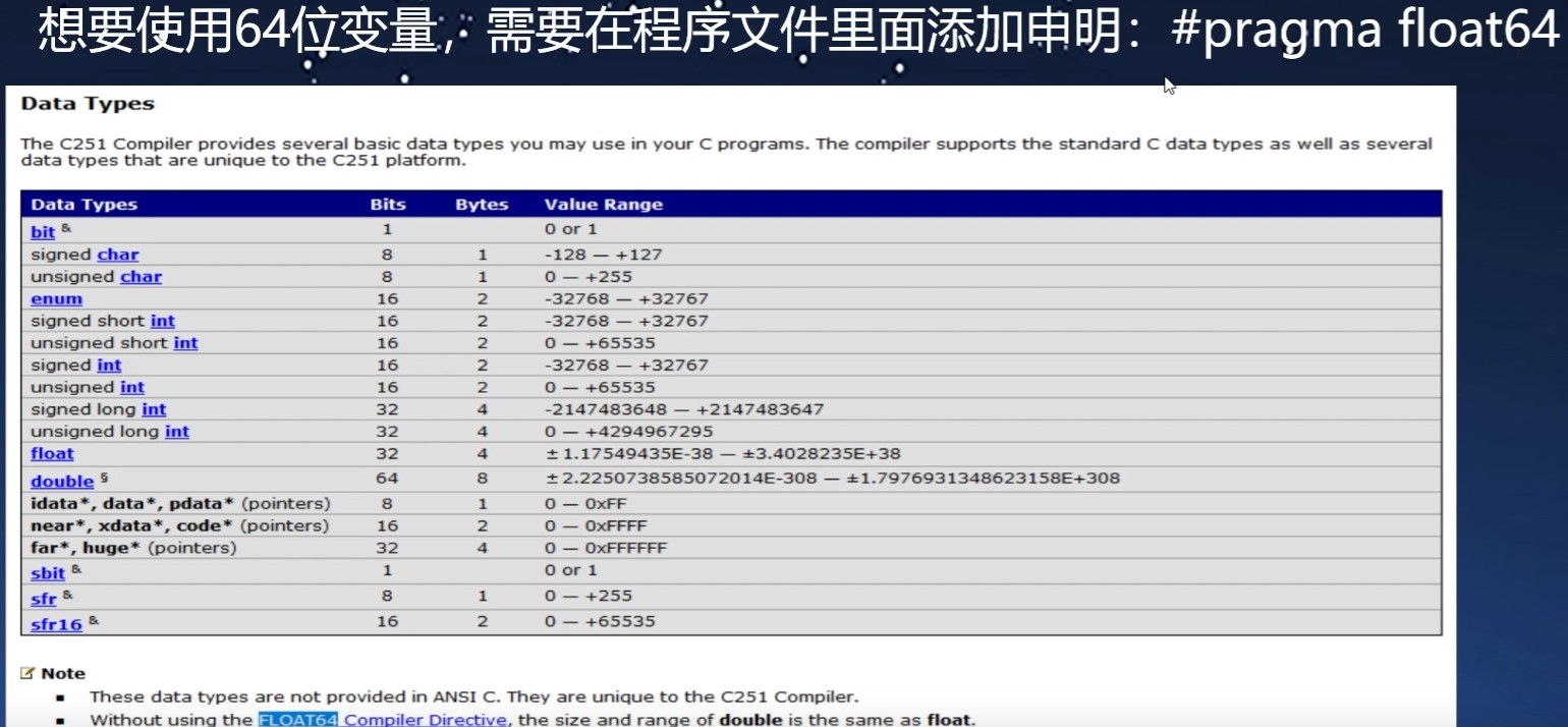 截图202505011751336268.jpg