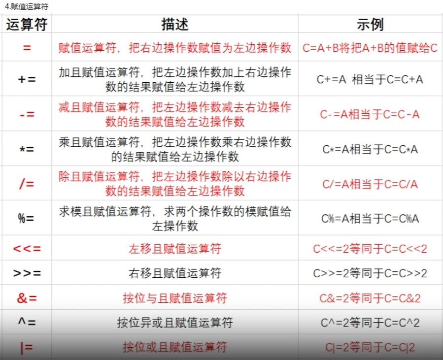 截图202505011804046154.jpg