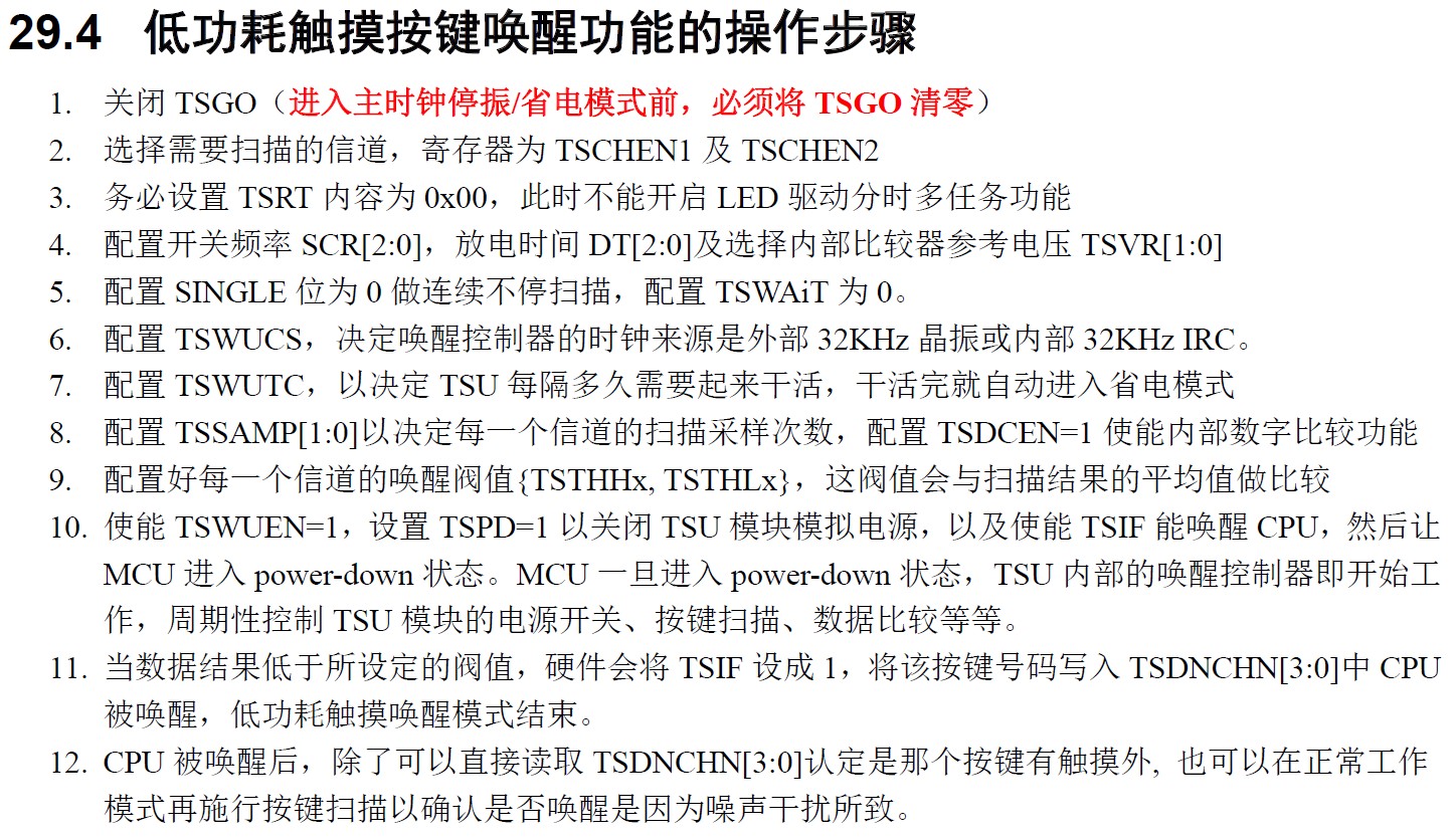 截图202505021512134985.jpg