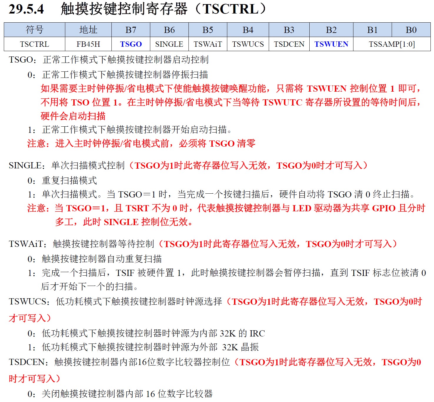 截图202505021521265403.jpg