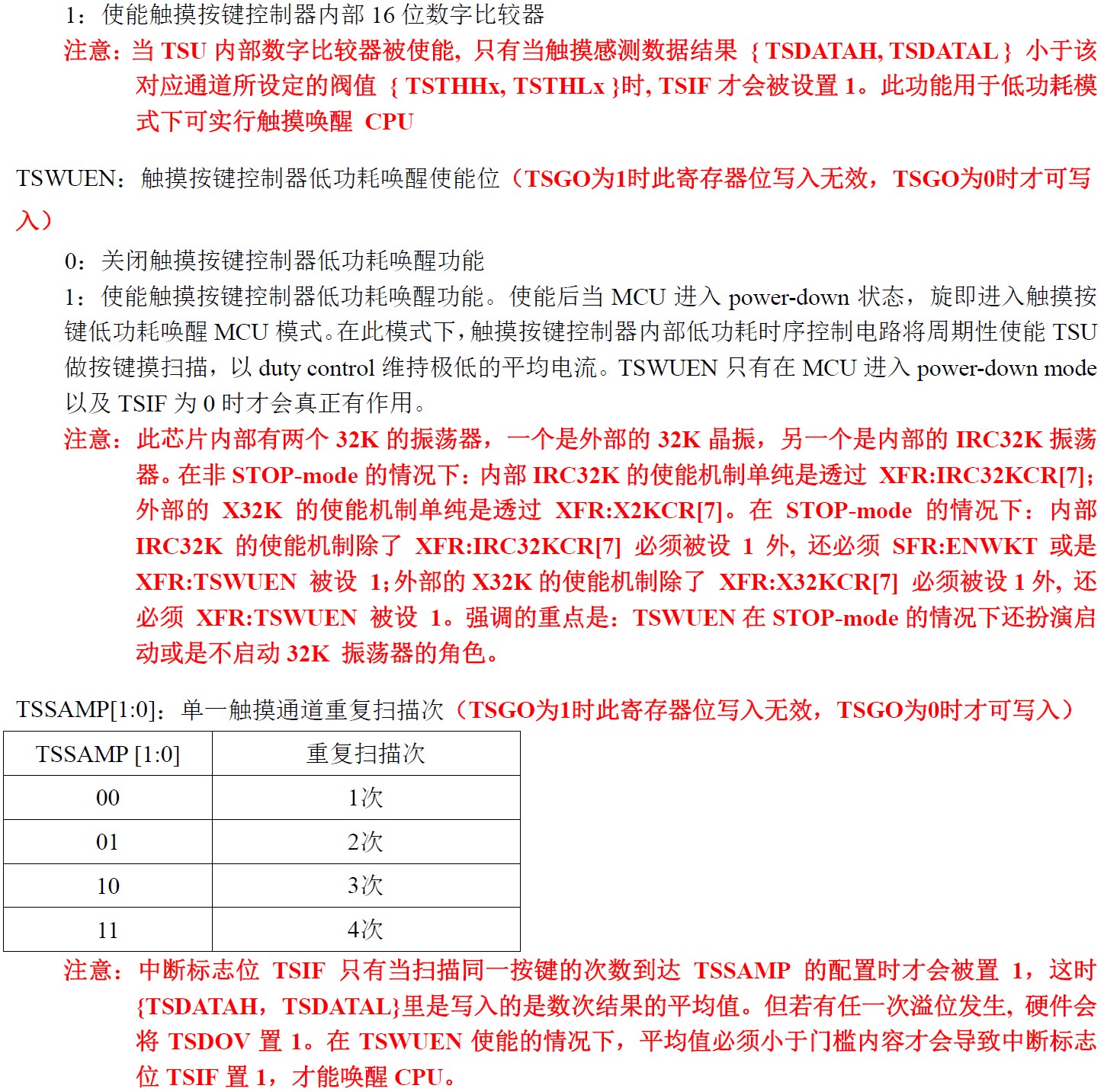 截图202505021526016582.jpg