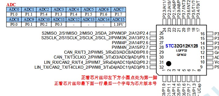 截图202505021902383751.jpg