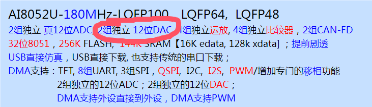 20250503-114232.png