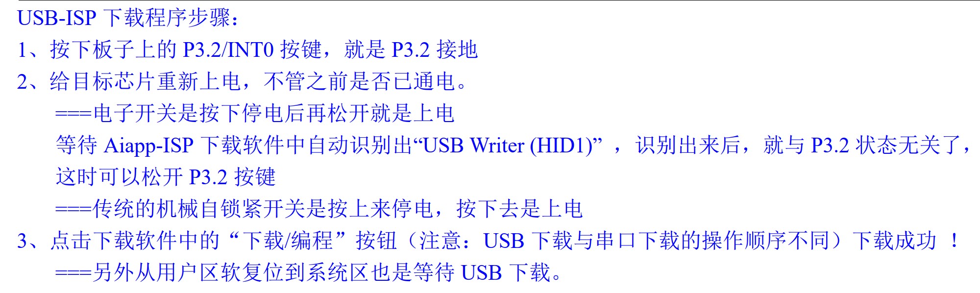 截图202505042242503590.jpg