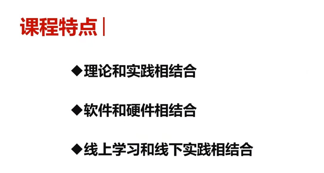 截图202505050701009834.jpg
