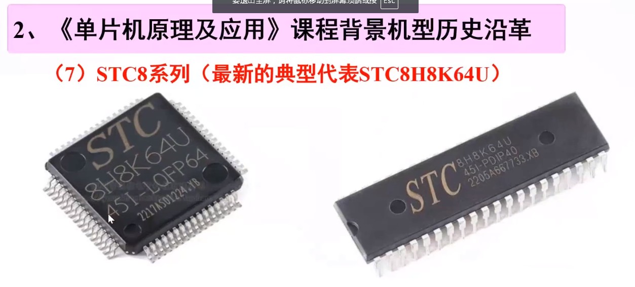 截图202505050701556132.jpg
