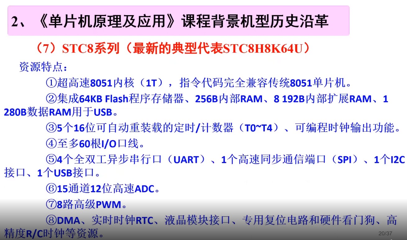 截图202505050703294263.jpg