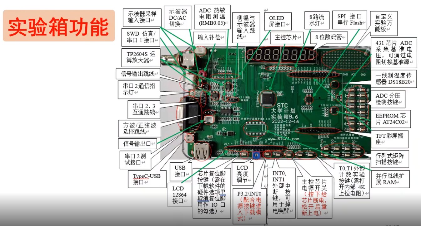 截图202505050704094212.jpg