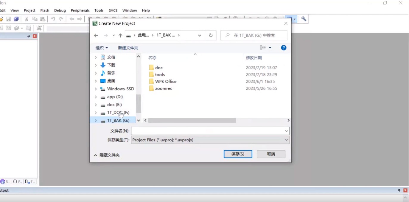 截图202505050750467901.jpg