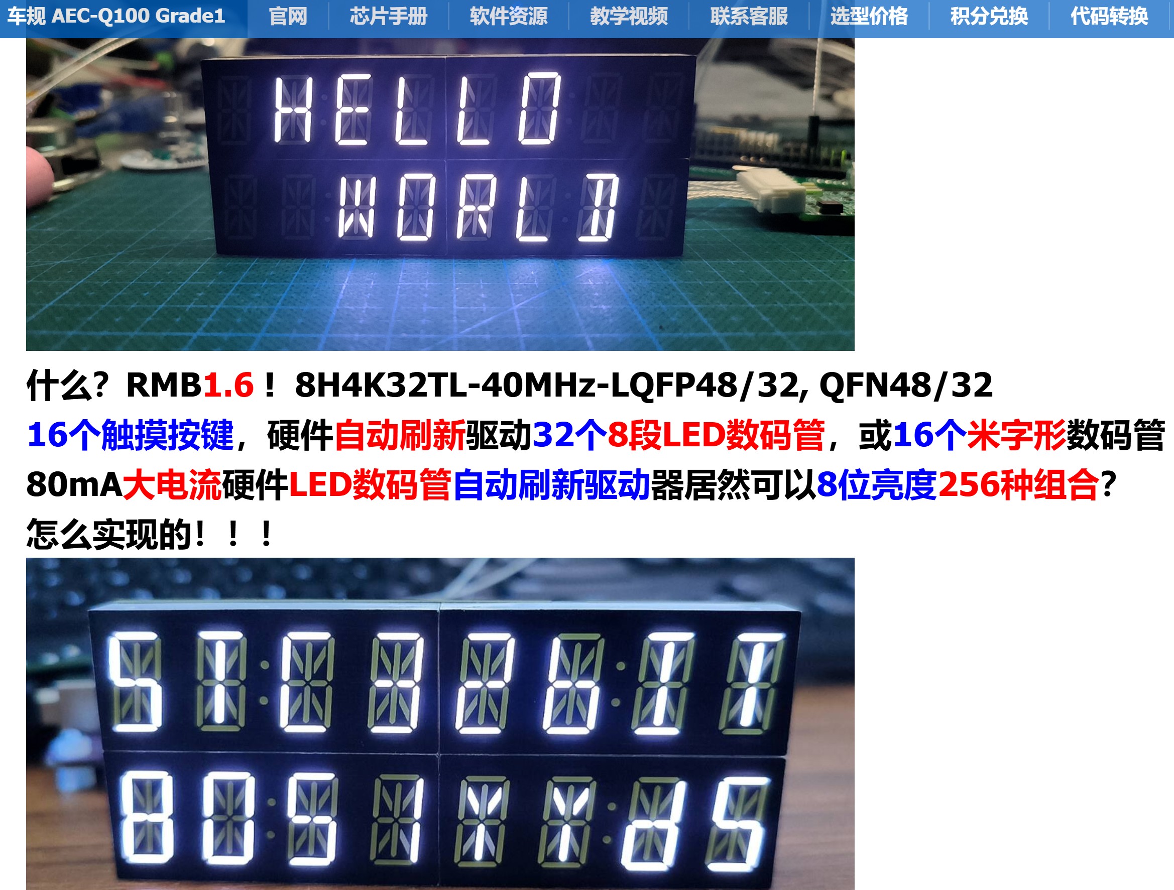 截图202505050952245044.jpg
