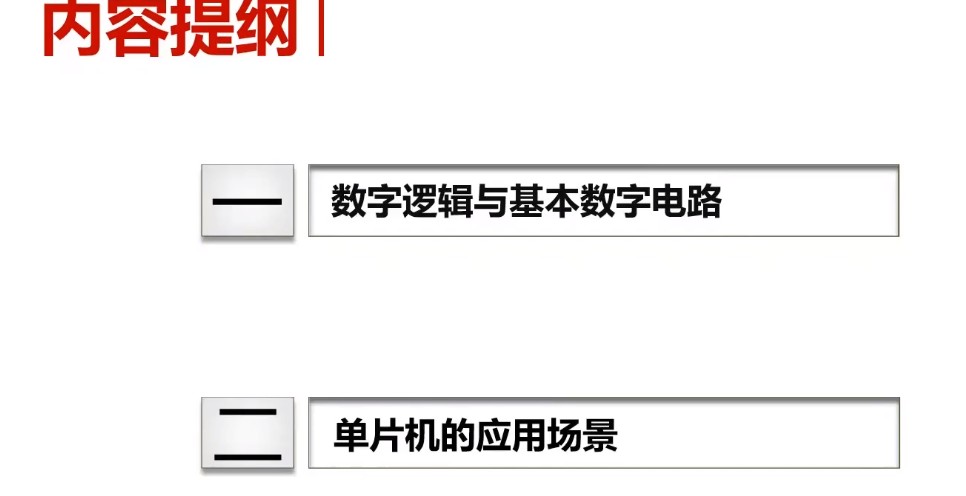 截图202505051147307938.jpg