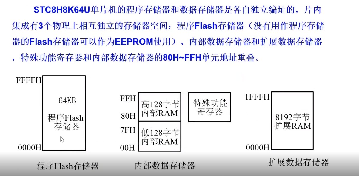 截图202505051220244494.jpg
