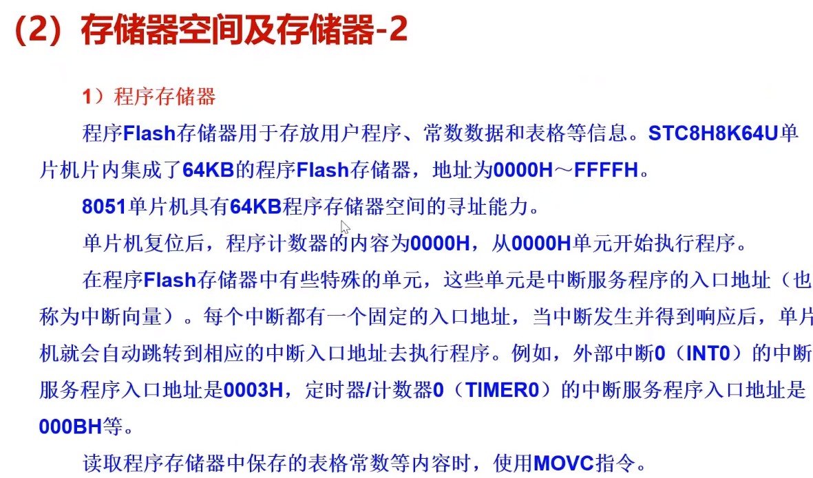 截图202505051221397972.jpg