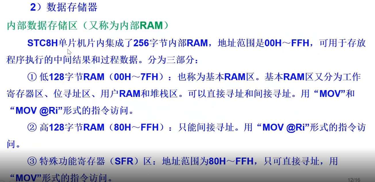 截图202505051223161520.jpg