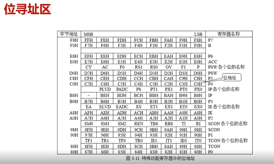 截图202505051226092889.jpg