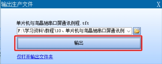 16.png