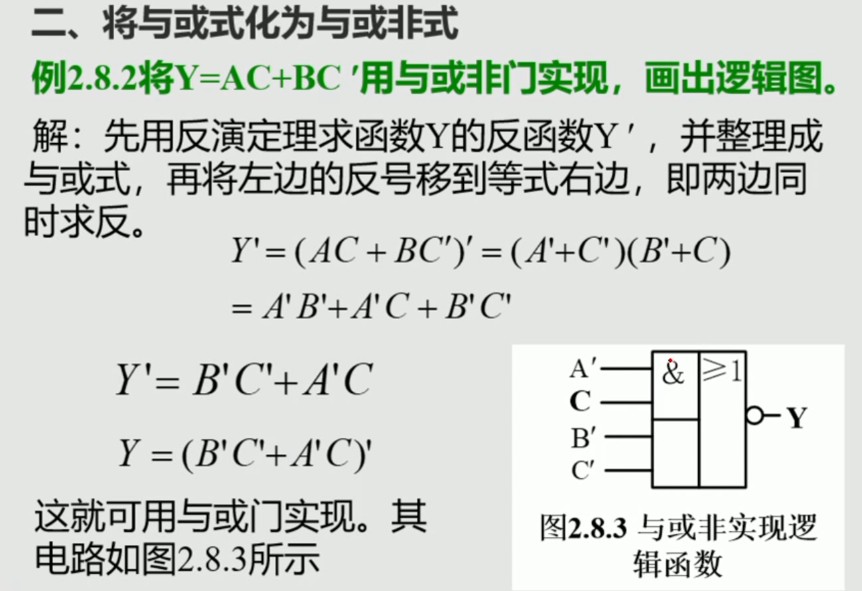 截图202505052007532405.jpg