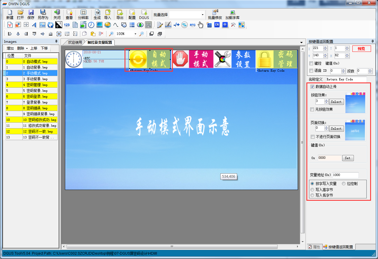 04.png 04.png