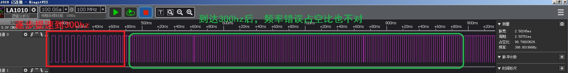 截图202505061054448692.jpg