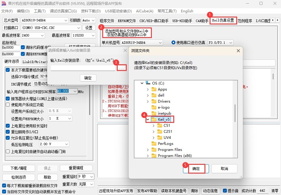 截图202505061344154767.jpg