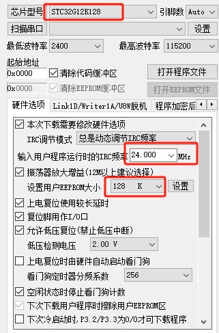 截图202505061513546414.jpg