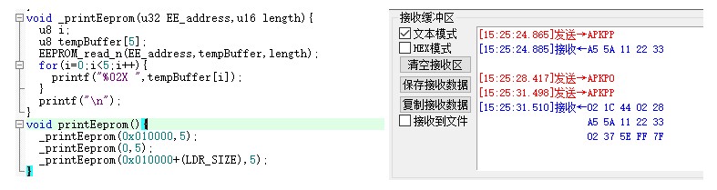 截图202505061526312037.jpg