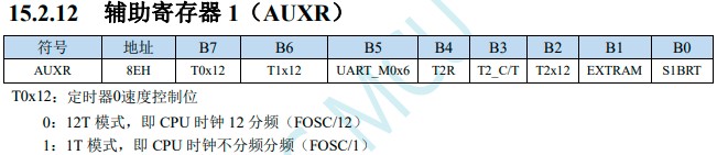 截图202505061556141296.jpg