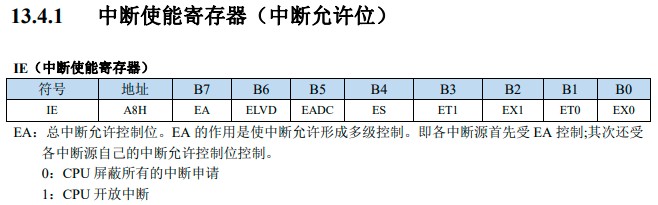 截图202505061625552761.jpg