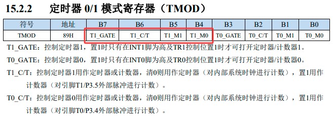 截图202505062254599831.jpg