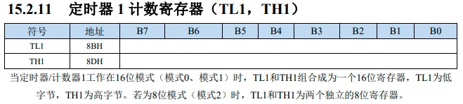 截图202505062259597191.jpg