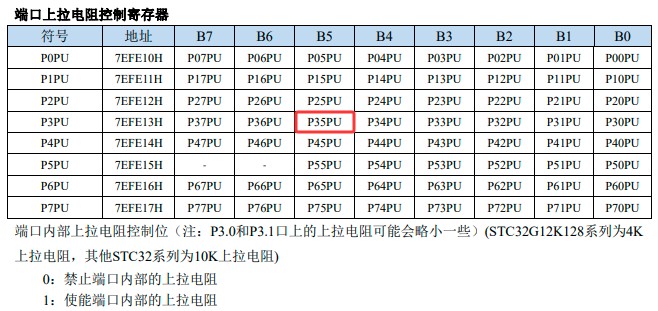 截图202505062338504698.jpg