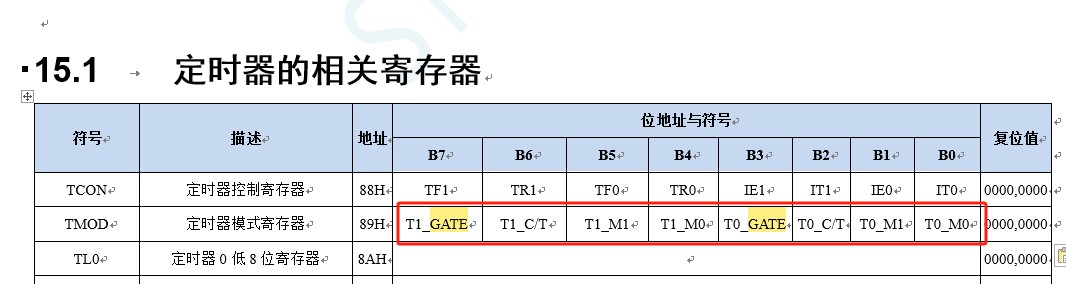截图202505070934028783.jpg