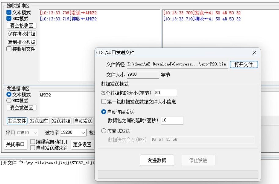截图202505071015014834.jpg
